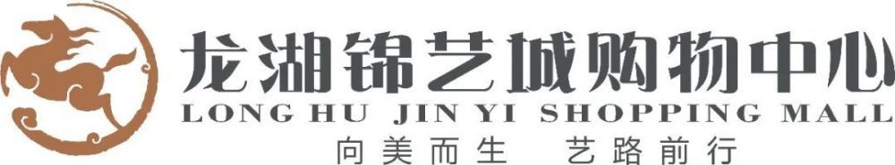 1982年6月的一天，长春景机所副研究员蒋筑英（巍子 饰）因公前去成都出差。他驯良地和老婆路长琴（奚美娟 饰）和女儿辞别。本觉得是一次例同以往的公干，谁知却再也没有回到暖和的家中。未过几天，长琴接到长春景机所的通知，得知丈夫因病住院，急需她往长春护理。焦心的女子此时还不知晓，丈夫已在15号的那天病故了。怀着惴惴的表情，长琴踏上旅途，而与丈夫相守的旧事如片子一般在脑筋中回放。昔时豪气勃发的蒋筑英，为了进修光学从杭州来到长春，为研究营业自学了五门外语。                                  　　这个在故国科研事业上果断前行的工作者，怀着高尚的抱负向科学的殿堂进发，直到用尽最后的气力……